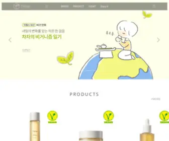 Telse.co.kr(티엘스) Screenshot