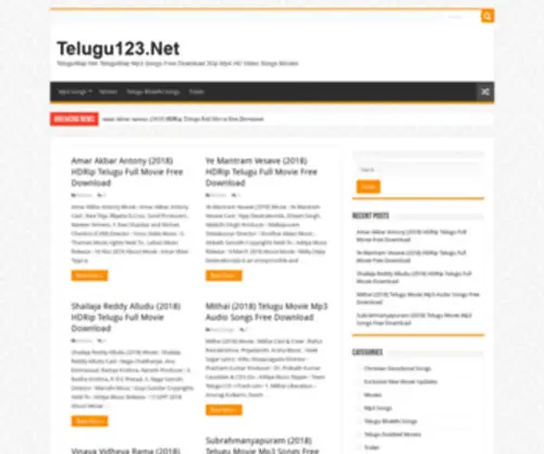 Telugu123.net(Telugu 123) Screenshot