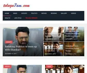 Telugu7AM.com(Homepage) Screenshot