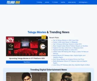 Teluguaha.com(Entertainment News) Screenshot