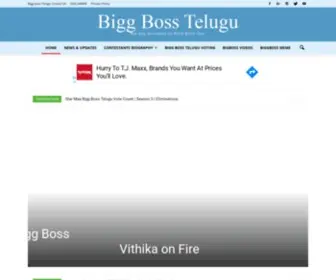Telugubiggboss.com(Telugubiggboss) Screenshot