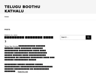 Teluguboothukathalu.net(Teluguboothukathalu) Screenshot