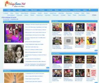 Teluguflame.net(TV Serials) Screenshot