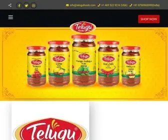 Telugufoods.com(Telugu Foods) Screenshot