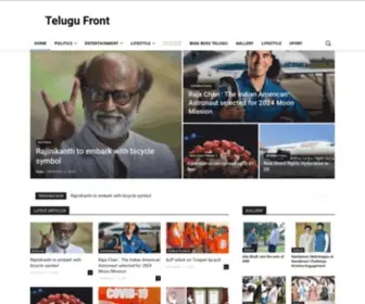 Telugufront.com(Telugufront) Screenshot
