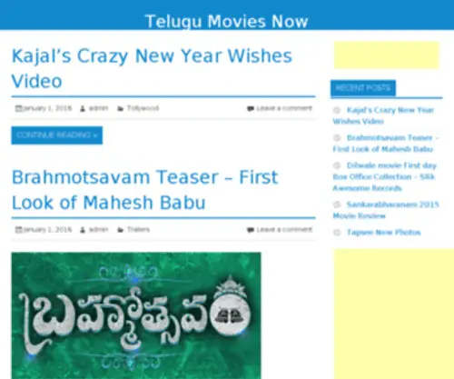 Telugumoviesnow.com(All Movie Updates) Screenshot