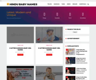 Telugunames.in(Hindu Baby Names) Screenshot