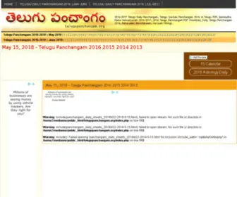 Telugupanchangam.org(Telugu Panchangam) Screenshot