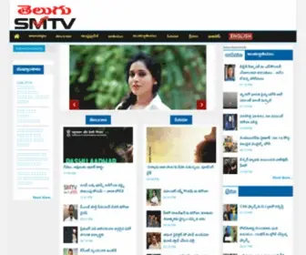 Telugusmtv.com(24/7 news updates in india) Screenshot