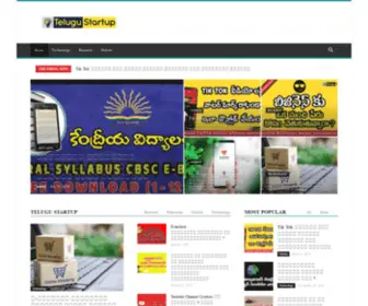 Telugustartup.com(Technology Business Website in Telugu) Screenshot