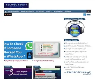 Telugutechy.com(Telugu Techy) Screenshot