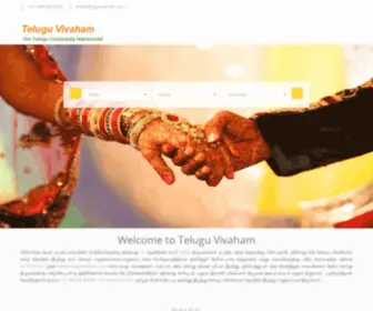 Teluguvivaham.com(Telugu vivaham) Screenshot