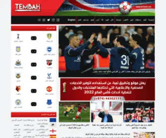 Tembah.net Screenshot
