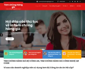 Temchonghanggia.com(Tem chống hàng giả) Screenshot