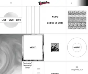 Tempalay.jp(テンパレイ) Screenshot