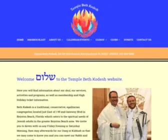 Templebethkodesh.org(Temple Beth Kodesh) Screenshot