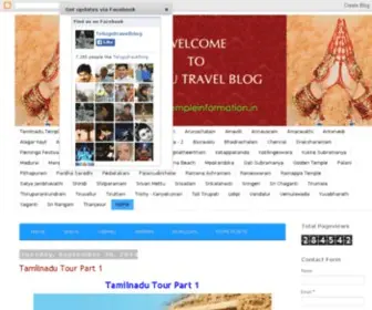 Templeinformation.in(Telugu Travel Blog) Screenshot