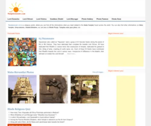 Templesonnet.com(Hindu Temples) Screenshot