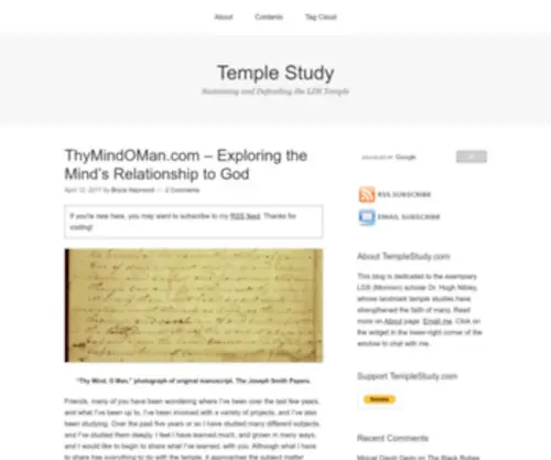 Templestudy.com(Templestudy) Screenshot