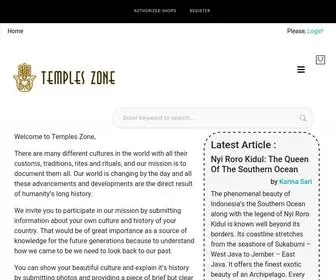 Templeszone.com(ゴールは何かで教育の計画は始まる) Screenshot