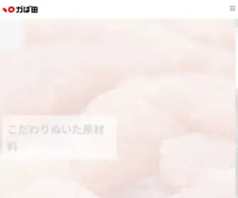 Ten-TO-Maru.co.jp(明太子) Screenshot