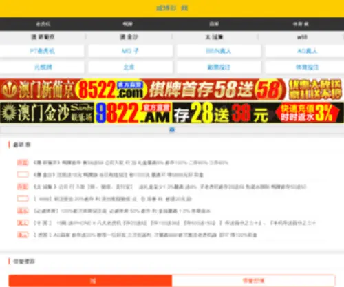 Tenaweed.com(Tenaweed) Screenshot