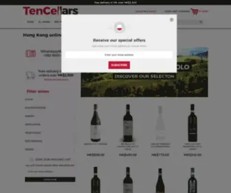 Tencellars.hk(Wine) Screenshot