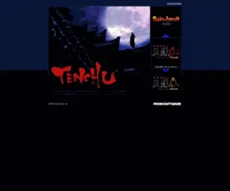 Tenchu.net(天誅 オフィシャルサイト) Screenshot