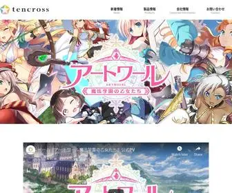 Tencross.co.jp(Tencross（テンクロス）) Screenshot