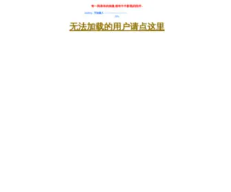 Tenetmarine.com(Tenetmarine) Screenshot