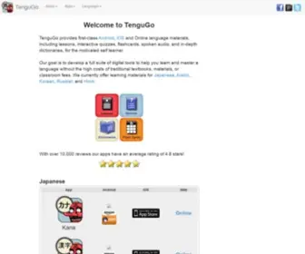 Tengugo.com(Tengugo) Screenshot