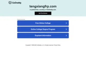 TengXiangfrp.com(玻璃钢水箱) Screenshot