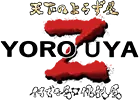 Tenkanoyorozuya.net Favicon