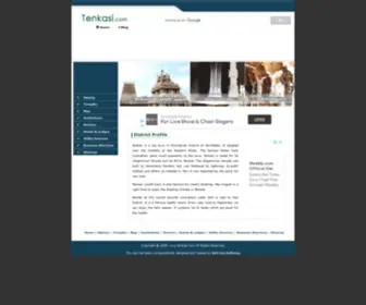 Tenkasi.com(Tenkasi Temples) Screenshot