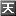 Tenmou.net Favicon