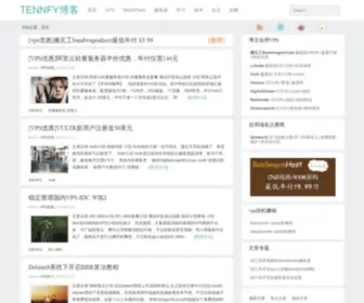 Tennfy.com(中国男篮) Screenshot