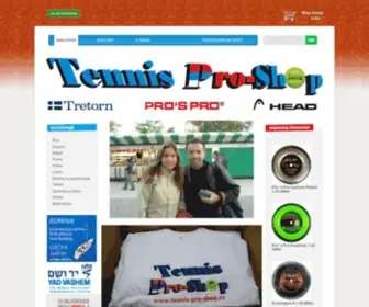 Tennis-Pro-Shop.rs(Ekspert za tenis) Screenshot