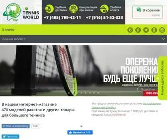 Tennis-World.ru(Теннисные) Screenshot