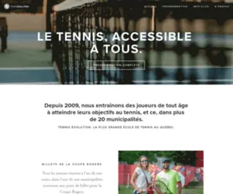 Tennisevolution.ca(Tennis Évolution) Screenshot