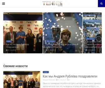 Tennisweekend.ru(Главная) Screenshot