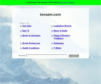 Tensam.com(昆明手机网) Screenshot