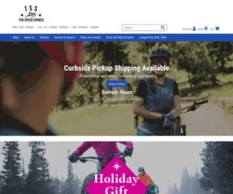Tenspeedspokes.com(Ten Speed Spokes) Screenshot
