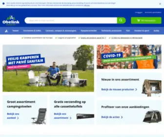 Tent-Shop.nl(Kampeerwinkel Obelink) Screenshot