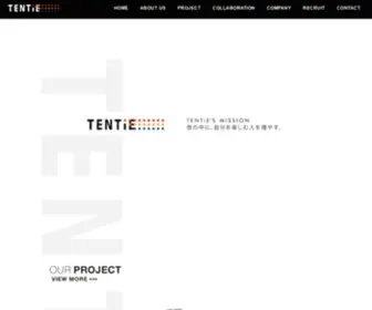 Tentie.co.jp(テンタイ) Screenshot