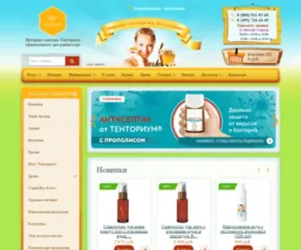 Tentorium-MSK.ru(Тенториум) Screenshot