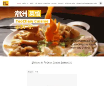 Teochew-Cuisine.com(Teochew Cuisine Restaurant) Screenshot