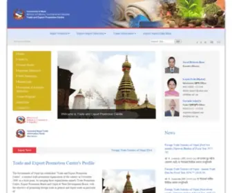 Tepc.gov.np(Trade and Export Promotion Centre) Screenshot