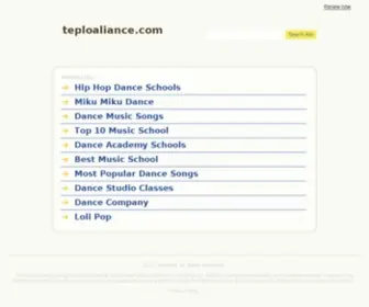 Teploaliance.com(ТеплоАльянс) Screenshot