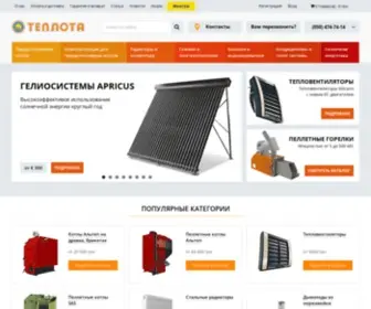 Teplota.com(Эксперты Тепла) Screenshot