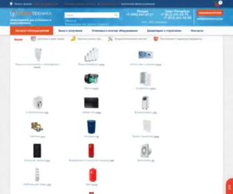 Teplotehnika.net(Тепловое) Screenshot